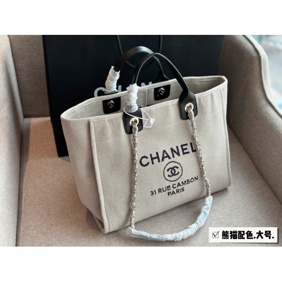 On October 13, 2023, 250 170 unbox size: 38 * 30cm (large) 33 * 25cm (small) Xiaoxiang Family Panda Color Matching Beach Bag: arrangement! Arrange! The beach bag released this year is really beautiful! Lazy vacation style with just good relaxation~