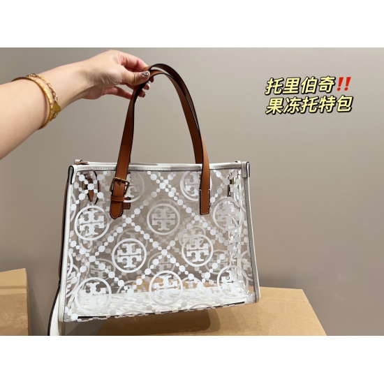 2023.11.17 P205 ⚠ Size 36.28 Tory Burch Transparent Tote Bag Discovered a super beautiful Tory Burch, this summer the transparent bag is particularly beautiful... Transparent ➕ Old flower combination, it feels refreshing to watch, and the 36cm configurati