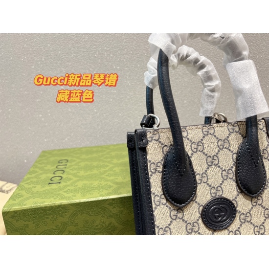 2023.10.03 P185 folding box ⚠️ The size 16.19 Kuqi Gucci score bag is retro and stylish, paired with a stunning coat! The new color scheme of the new series is overall harmonious and well matched, which is very high-end