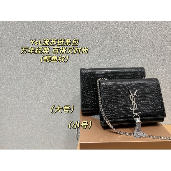 2023.10.18 Large P175 with box ⚠️ Size 22.14 Small P175 with box ⚠️ Size 18.12 Saint Laurent tassel bag (crocodile pattern) is fashionable and energetic, a super sunscreen for daily outings
