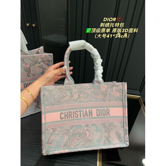 2023.10.07 Large P300 ⚠️ Size 41.34 Medium P290 ⚠️ Size 36.27 Dior Dior Embroidered Tote Bag ✅ The classic atmosphere in the top original classic without losing personality, easy to handle with any combination, is a must-have item for every cute girl