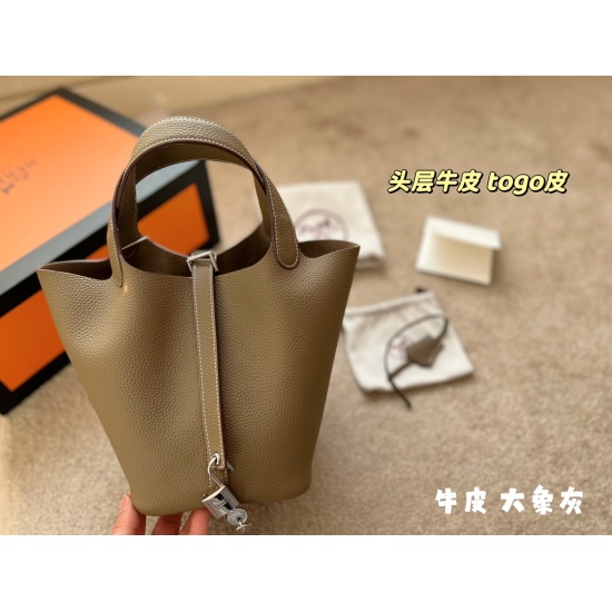 2023.10.29 255 with foldable box size: 18 * 19cm Hermes H home vegetable basket ‼ : ‼ Top layer cowhide/oil wax line delivery scarves ⚠ The leather has a great texture! There is a sag! Those who understand goods must enter!