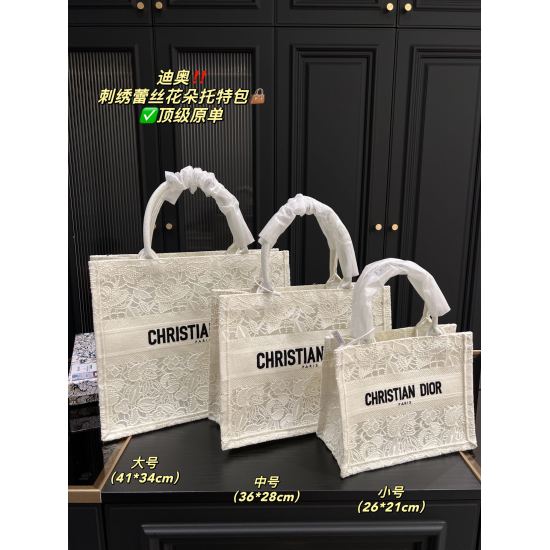 2023.10.07 Large P325 box ⚠️ Size 41.34 medium P315 with box ⚠️ Size 36.28 Small P260 with box ⚠️ Size 26.21 Dior Embroidered Lace Flower Shopping Bag ✅ Top Original Super Classic Series cool and cute Perfect Beauty Fashion Versatile Cute and Charming Gir