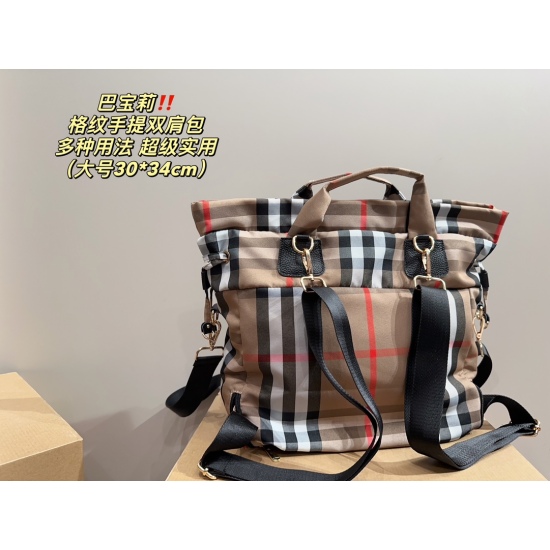2023.11.17 Large P205 ⚠️ Size 30.34 Small P195 ⚠️ Size 27.31 Burberry plaid carrying backpack, one shoulder carrying backpack and both shoulders can be used in multiple ways, super practical and casual, comfortable and energetic to wear