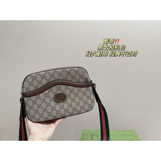 2023.10.03 P175 ⚠️ Size 23.17GUCCI Cool Qi Men's Camera Bag With the growth of time, aging is also a durable and timeless element. This bag has a compact design, still with a retro tone, and a square and square bag shape that is easy to match with clothes