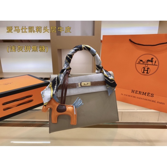 2023.10.29 Hermes Kelly Color Map P290