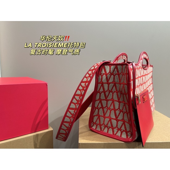 2023.11.10 P260 folding box ⚠️ Size 40.25 Valentino LA TROISIEME Tote Bag Cool and handsome, retro and fashionable, showcasing advanced capacity for daily commuting, super practical