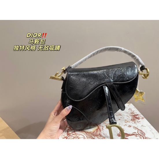 2023.10.07 P250 folding box ⚠️ Size 24.18 Dior Saddle Bag ✅ Equipped with a star pendant, it's impossible to refuse to show off your temperament, sense of luxury, and a must-have collection of beauty