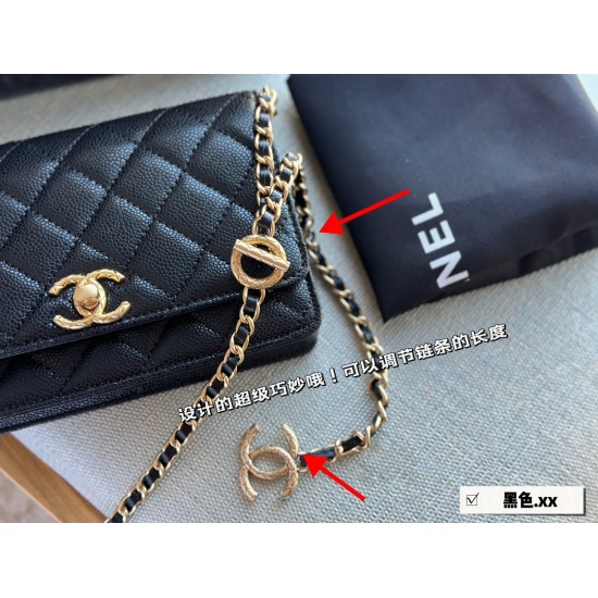 On October 13, 2023, 205 with box (upgraded version) size: 20 * 13cm Xiaoxiangjia Fate Bag Woc Fate Bag, you can have to arrange the latest 23ss for yourself! The double C hanging down from the upper body is really beautiful