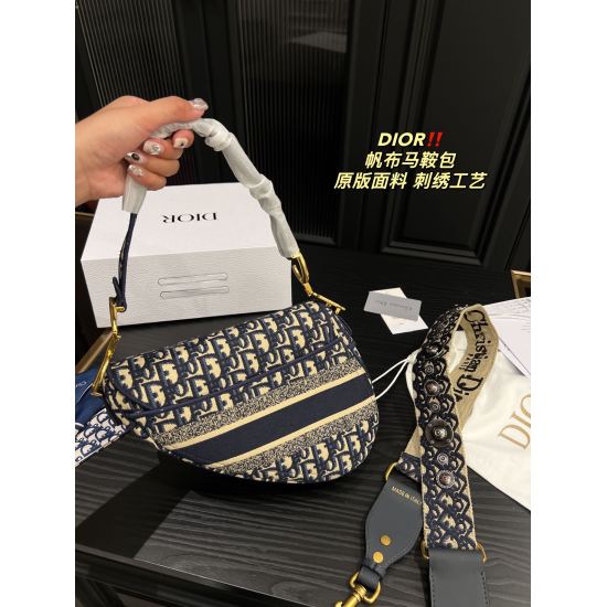 2023.10.07 P250 folding box ⚠ Size 24.18 Dior canvas saddle bag with a premium feel, full of classic elements, any combination can be easily controlled