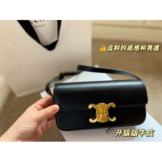 March 30, 2023, 205 with box (upgraded version) size: 20 * 11cm celine 21ss super beautiful underarm bag ⚠ The upgraded version will be re shipped with a retro sexy and versatile small bag that can't be missed!! ⚠ Cowhide leather