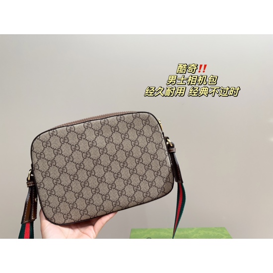 2023.10.03 P175 ⚠ Size 23.17GUCCI Cool Qi Men's Camera Bag With the growth of time, aging is also a durable and timeless element. This bag has a small design and still has a retro tone. The square and square bag shape is good for matching clothes, and can