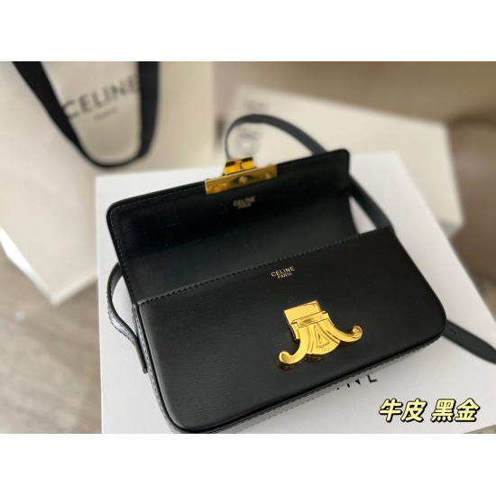 March 30, 2023, 205 with box (upgraded version) size: 20 * 11cm celine 21ss super beautiful underarm bag ⚠️ Upgraded version re shipping retro sexy versatile bag not to be missed!! ⚠️ Cowhide leather