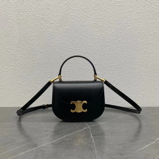 20240315 p1030 New Product Launch: All Steel Hardware Celine23 Early Spring LISA Same Mini Saddle Bag~Besace Arc de Triomphe The actual product is really beautiful, retro and fashionable, it looks great no matter how you match it! The design features a cu