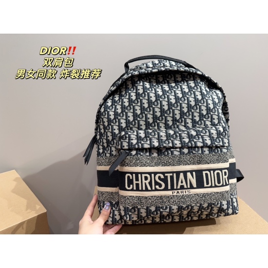 2023.10.07 P245 ⚠️ Size 32.41 Dior Backpack is a classic synonym for both men and women, with strong practicality. The upper body is super handsome and cool, which boys and girls cannot miss