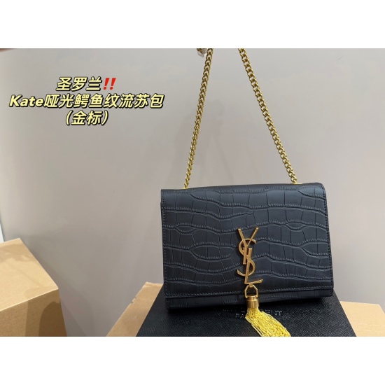 2023.10.18 P175 box matching ⚠️ Size 22.14 Saint Laurent Kate matte crocodile patterned tassel bag Tired of being gentle and sweet, with a slim and sharp body and a steady and mature embossed pattern, carrying it feels like it's imposing, but the neutral 