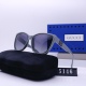 20240330 Gujia Polarized Sunglasses Model 5146