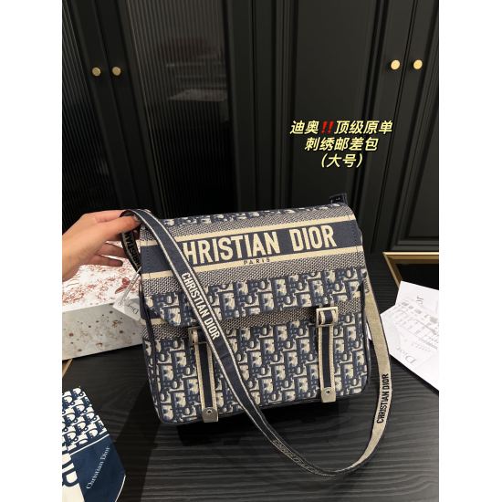 2023.10.07 P320 folding box ⚠️ Size 29.23 Dior Postman Bag ✅ Top grade original casual fashion, simple yet generous and cool feeling, bringing you a retro trend feeling