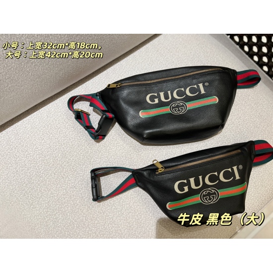 2023.10.03 210 150 (box ➕ The GG top layer cowhide waist pack has a super good feel! Super cool upper body effect Small size: 32cm wide * 18cm high, Large size: 42cm wide * 20cm high