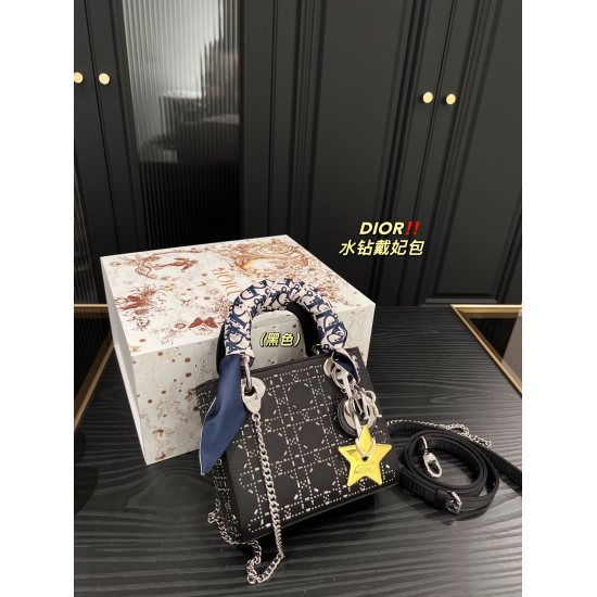 2023.10.07 P255 folding box ⚠️ Size 16.14 Dior rhinestone Diana bag is cute and charming, easy to handle with any outfit, it is a must-have item for every cute girl