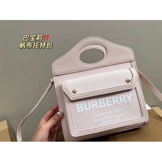 2023.11.17 P210 box matching ⚠️ The size 23.19 Burberry Canvas Tote Bag has been launched with Burberry's new BBR mini pocket canvas series fairy colors that are understated and understated. It's really sneaky. This Burberry's pink color is super pink and