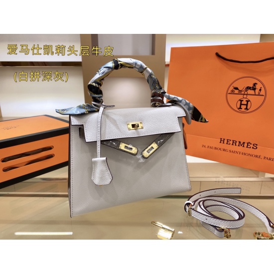 2023.10.29 Hermes Kelly Color Map P290