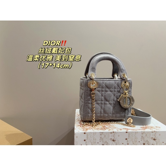 2023.10.07 P210 folding box ⚠️ The size is 17.14 Dior Dior velvet princess bag, with a stunning texture and a beautiful upper body. It's really a lady, and it's too textured. Don't be too absorbent when shopping daily
