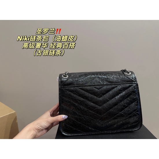 2023.10.18 Guyin Chain P255 Complete Package ⚠️ Size 28.17 Saint Laurent Niki Chain Bag (Oil Wax Leather) Cool and understated Luxury Ultimate Beauty, Perfect Beauty Girl is You