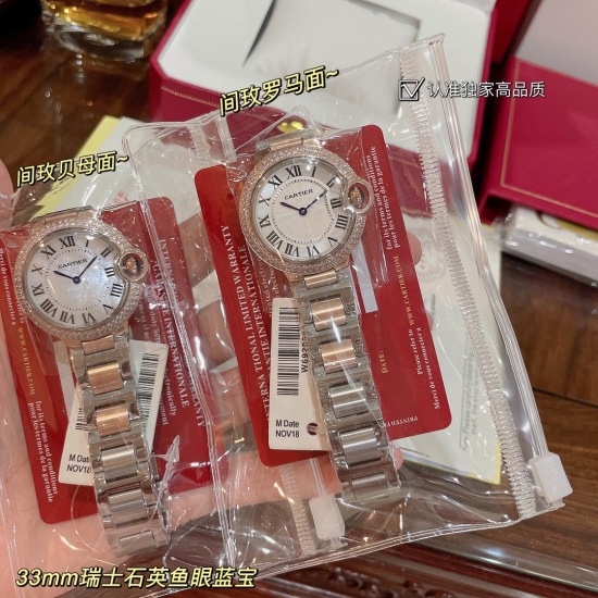 20240417 380 Real time Cartier Blue Balloon 33mm Received from Taiwan Factory! Synchronized boutique counters ✨ Double row diamond rose steel strip version Swiss quartz movement fish sapphire glass (pearl beige face+Roman face optional) with excellent siz
