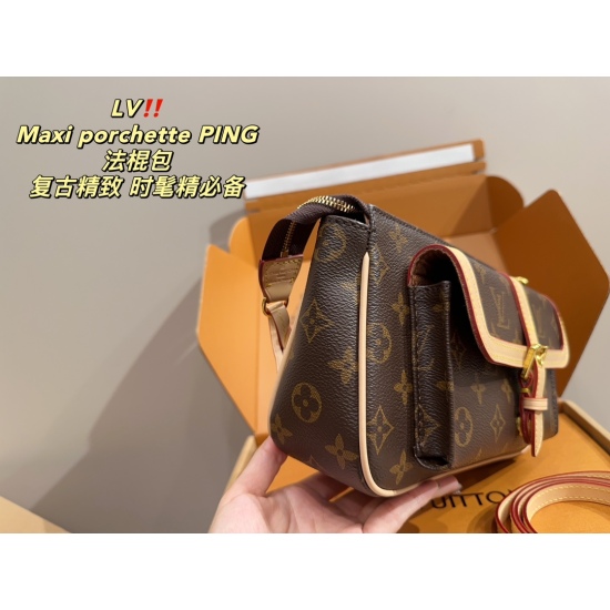 2023.10.1 P230 complete packaging ⚠️ The size 26.14LV Maxi pocket PING stick bag feels particularly beautiful at first glance, vaguely revealing the feeling of vintage. This bag can also be used as a handheld bag, with one bag for three purposes.