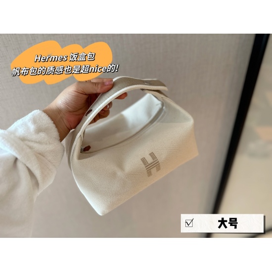 2023.09.03 160 box (complimentary scarf) size: 25 * 15cm (large) 20 * 11cm (small) Hermes Hermes wash bag! Also known as lunch box bags! Very practical, with simple and lively lines, made of original canvas material!