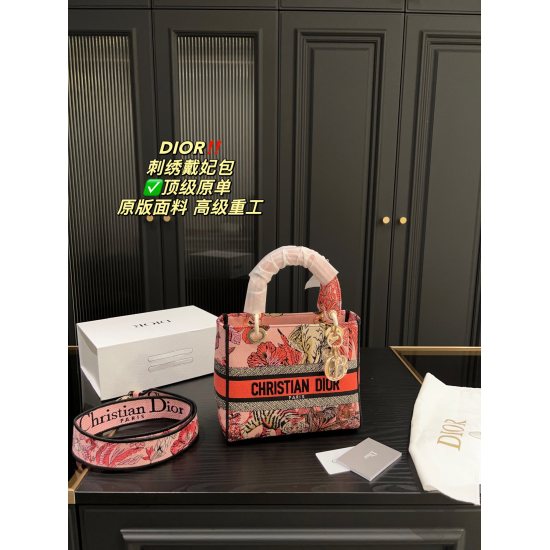 2023.10.07 275 Folding Box ⚠️ Size 24.19 Dior embroidered princess bag ✅ The top-level original single is elegant and atmospheric, and this texture is worth having for the little fairies