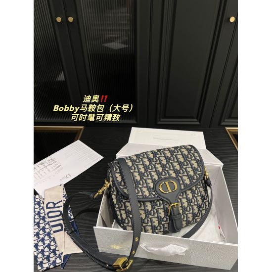 2023.10.07 Large P220 Folding Box ⚠️ Size 24.17 Dior Bobby saddle bag is very textured, cool and cute, and the upper body is beautiful, which is a must for every girl who pursues beauty