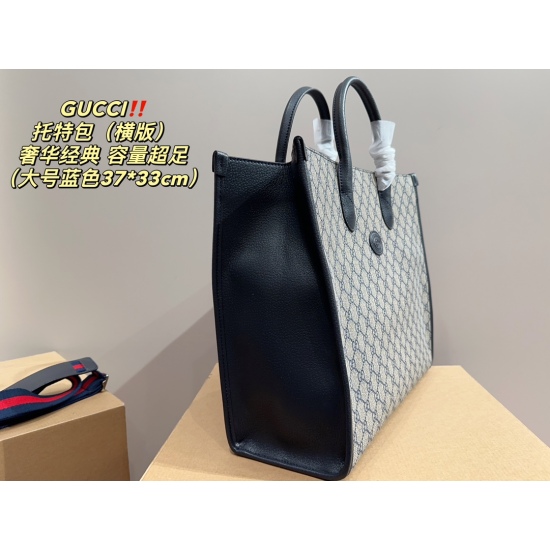 2023.10.03 Large P190 ⚠️ Size 37.33 Kuqi GUCCI Tote Bag (horizontal version) Xiao Zhanlu Han Bai Lu The same luxurious and classic Gucci Old Flower Tote Bag has a square and straight shape, which is very elegant. The PVC patchwork material is wear-resista