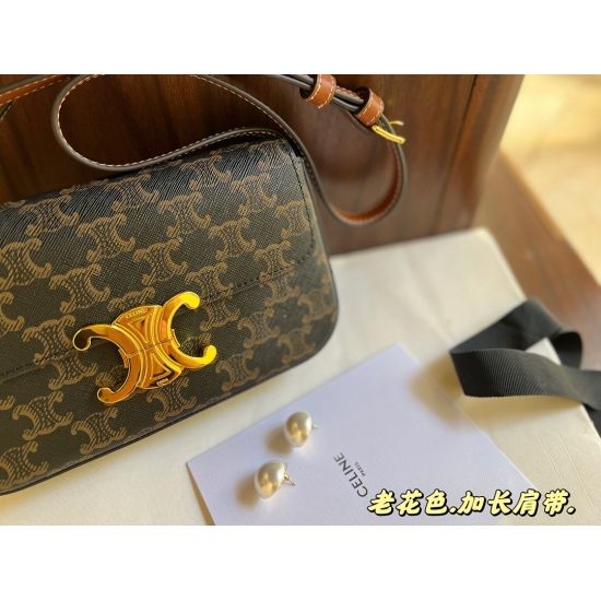 March 30, 2023, 205 with box (upgraded version) size: 20 * 11cm celine 22ss super beautiful underarm bag ⚠ : Shoulder strap extension version: Cross arm ⚠ Old flower paired with brown cowhide ⚠ Original Hardware
