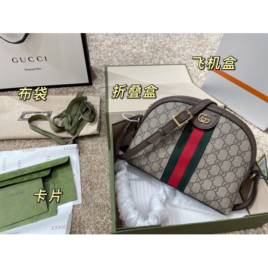 2023.10.03 P195 Counter Gift Box Gucci Kuqi Shell Bag Counter Quality Classic Fashion Essential Four Seasons Super Versatile Original Lining Cowhide Material Size 24 19