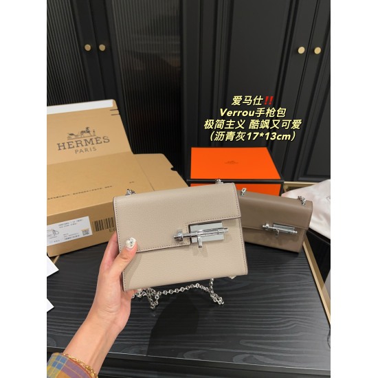2023.10.29 Cowhide P275 box matching ⚠ The niche version of the Hermes HERMES Verrou pistol bag with a size of 17.13 that won't collide has a unique and minimalist aesthetic. Exquisite chains as shoulder straps are suitable for formal occasions, or sister