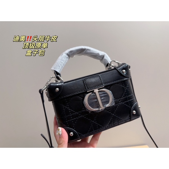 October 7th, 2023 ✅ Top layer cowhide P280 folding box ⚠ Size 17.11 ⚠ The top-level original Dior box bag paired with a casual style is comfortable and energetic to wear