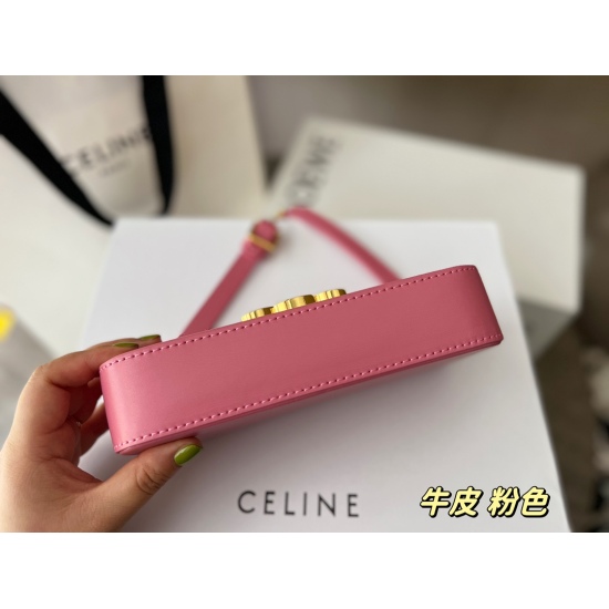 March 30, 2023, 205 with box (upgraded version) size: 20 * 11cm celine 21ss super beautiful underarm bag ⚠️ Upgraded version re shipping retro sexy versatile bag not to be missed!! ⚠️ Cowhide leather