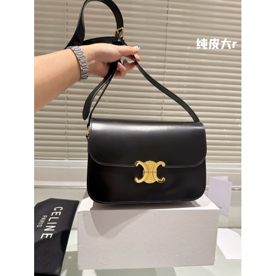 2023.10.30 P240 box (upgraded version) Size: 23cm (large) Celine Arc de Triomphe! Very high-end! Very advanced! Great for summer! ⚠ Cowhide! Cowhide!