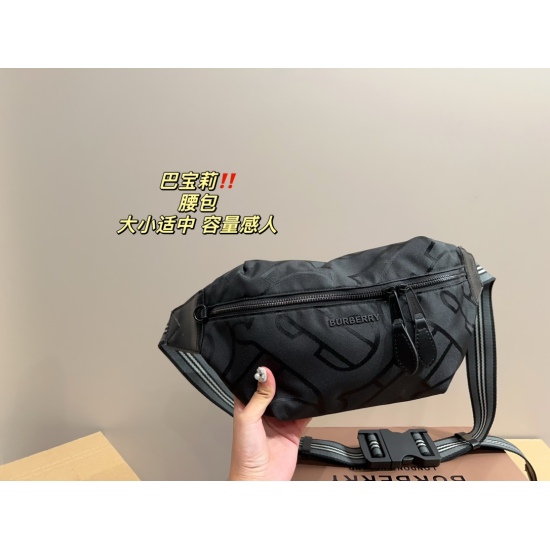 2023.11.17 P190 folding box ⚠️ Size 33.18 Burberry Waistpack for both men and women, with moderate size and touching capacity for casual and formal wear that can be easily controlled