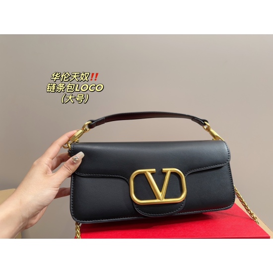 2023.11.10 P200 folding box ⚠ Size 20.10 Valentino chain bag LOCO (large) unlocks the most beautiful girl in the whole street with fashionable charm cool and cute