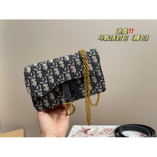2023.10.07 P165 folding box ⚠️ Size 20.10 Dior Saddle Bag Letter Envelope (Waistpack) Simple and Magnificent Style, Lightweight and Easy to Control Various Styles