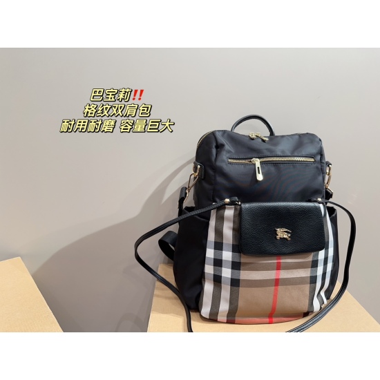 2023.11.17 P205 ⚠ The size 30.32 Burberry checkered backpack can easily handle any combination of low-key and textured styles for both men and women