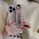 20240401 55 Celine straight edge polka dot photo frame, wrist strap phone case, all inclusive matte soft shell concave design artifact! Model: To avoid errors, please open this phone to check the model displayed in the phone settings ⚠️⚠️⚠️ IPhone15pro ma