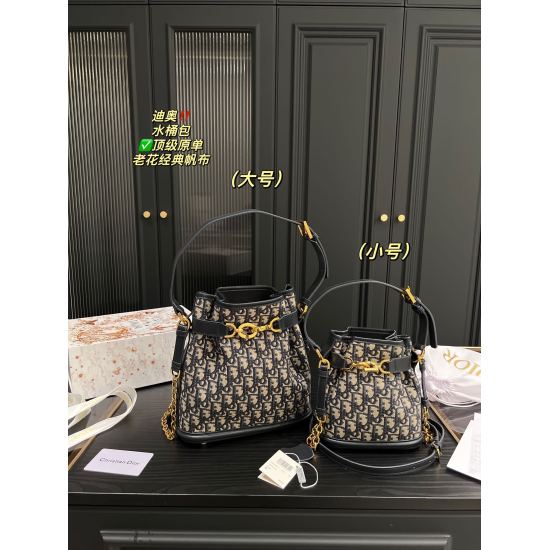 2023.10.07 Large P320 ⚠️ Size 24.24 Small P290 ⚠️ Size 17.18 Dior Bucket Bag ✅ The top grade original single vintage classic canvas is truly irresistible, beautiful and able to hold modern and elegant elements