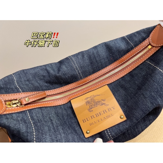 2023.11.17 P195 box matching ⚠️ Size 27.23 Burberry denim underarm bag for every trendy and cool girl