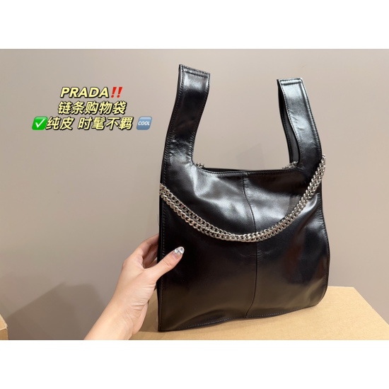 2023.11.06 Pure leather P275 ⚠️ Size 28.25 Prada Chain Shopping Bag Fashionable! Let's go! Rebellion! Unbound! Willful! This is the attitude that garbage bags should have, which is to feel like a homeless person! Little sisters with attitude, blow up! Ase