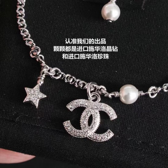 20240411 BAOPINZHIXIAO Chanel Bracelet 20