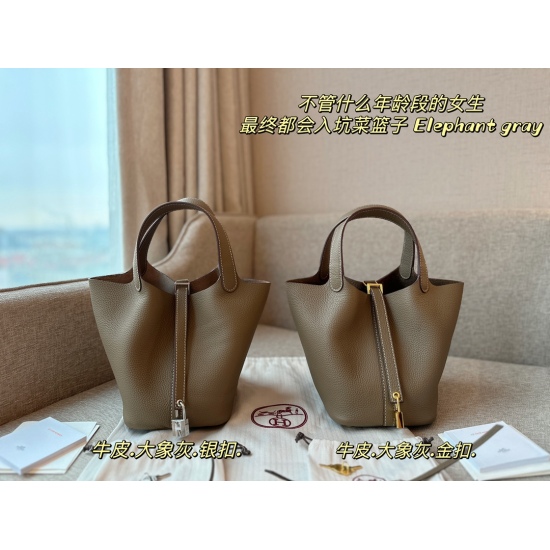 2023.10.29 260 comes with a folding box (silver buckle) size: 18 * 19cm vegetable basket - with a gentle touch to H's vegetable basket ‼️‼ Top layer tc cowhide/oil wax thread ⚠️ Delivery of scarves ⚠️ Logo style! ⚠️ The leather has a great texture! There 